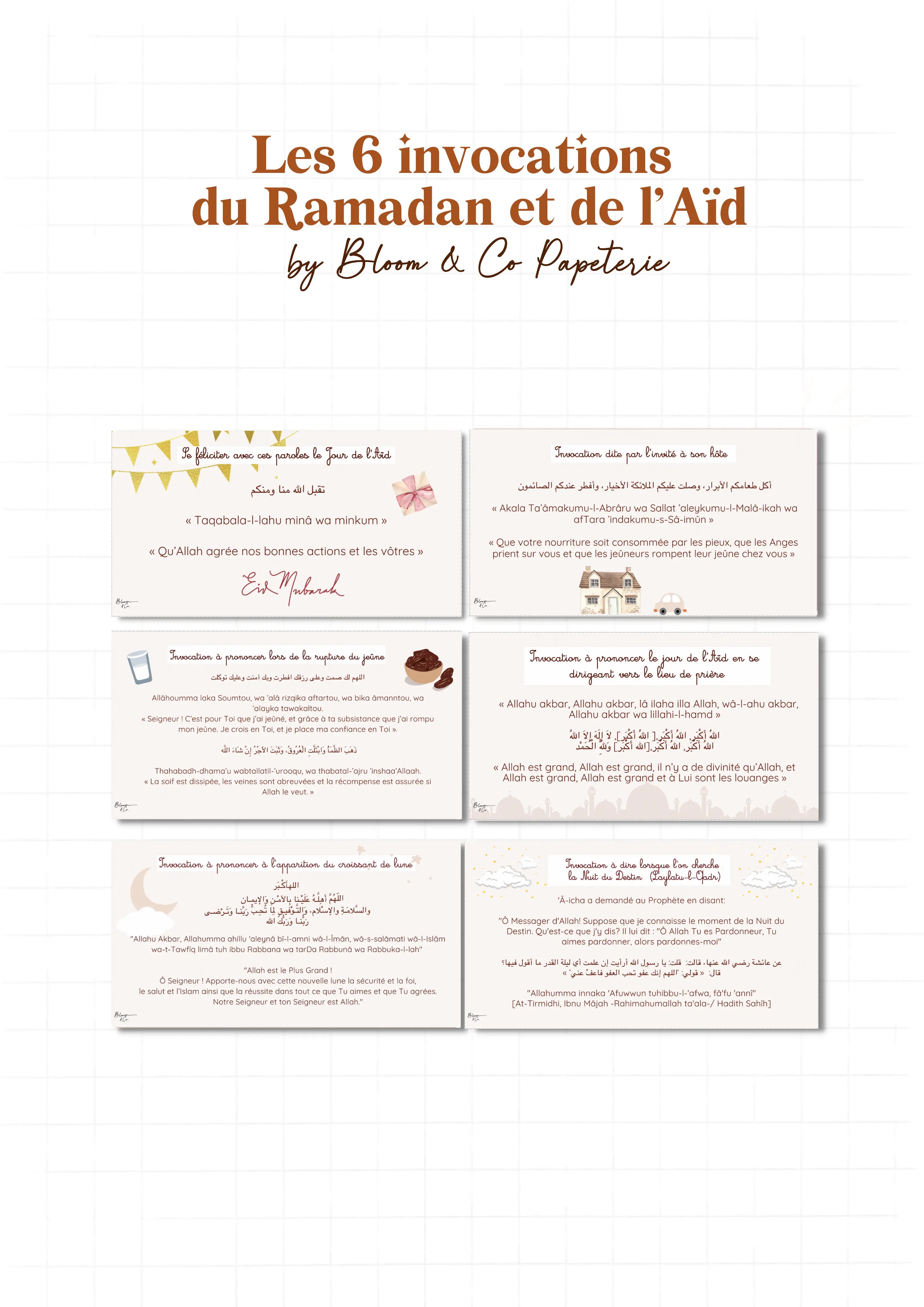 Pack invocations : Ramadan & Aïd Bloom and co papeterie