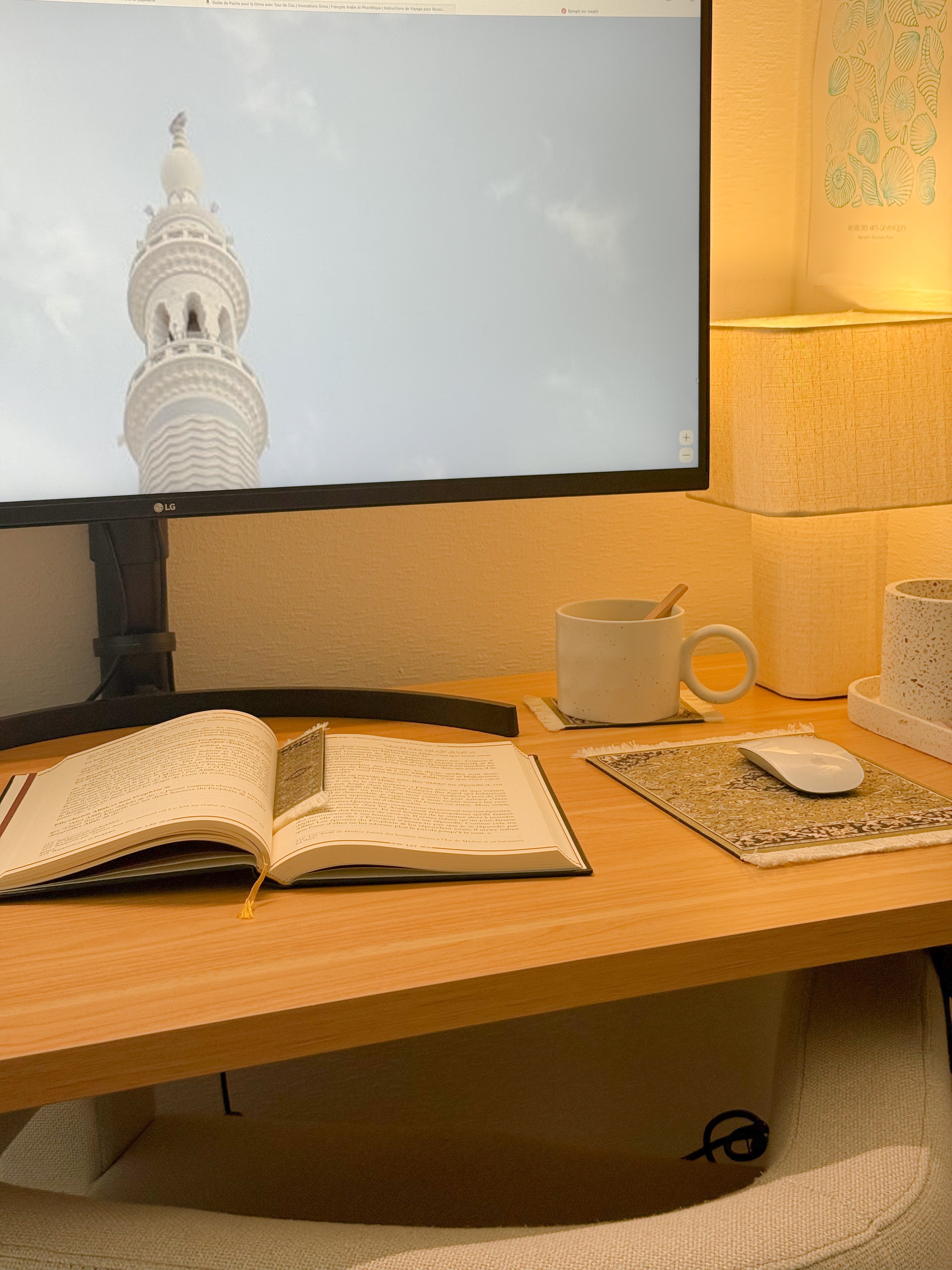 My Rawdah Set Bloom and co papeterie