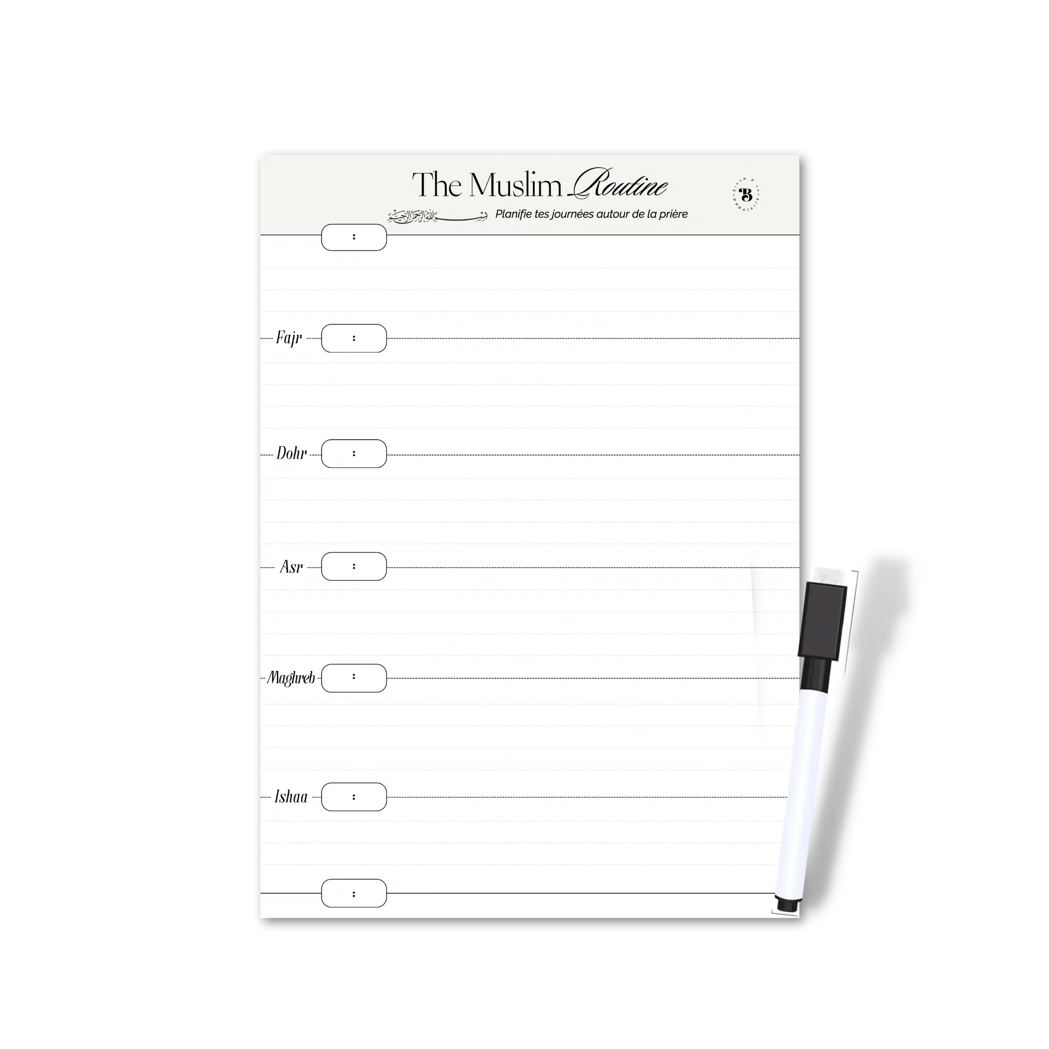 Planner : The muslim routine Bloom and co papeterie