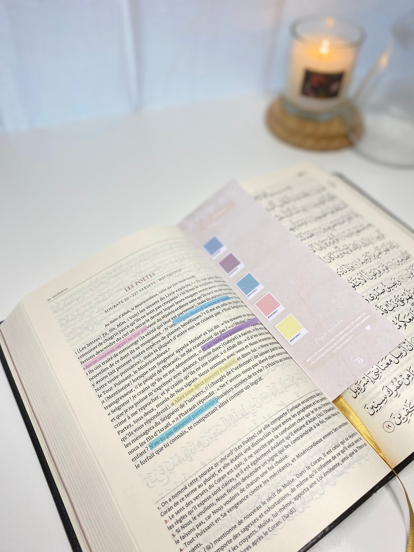 Je médite mon Quran | Marque-page