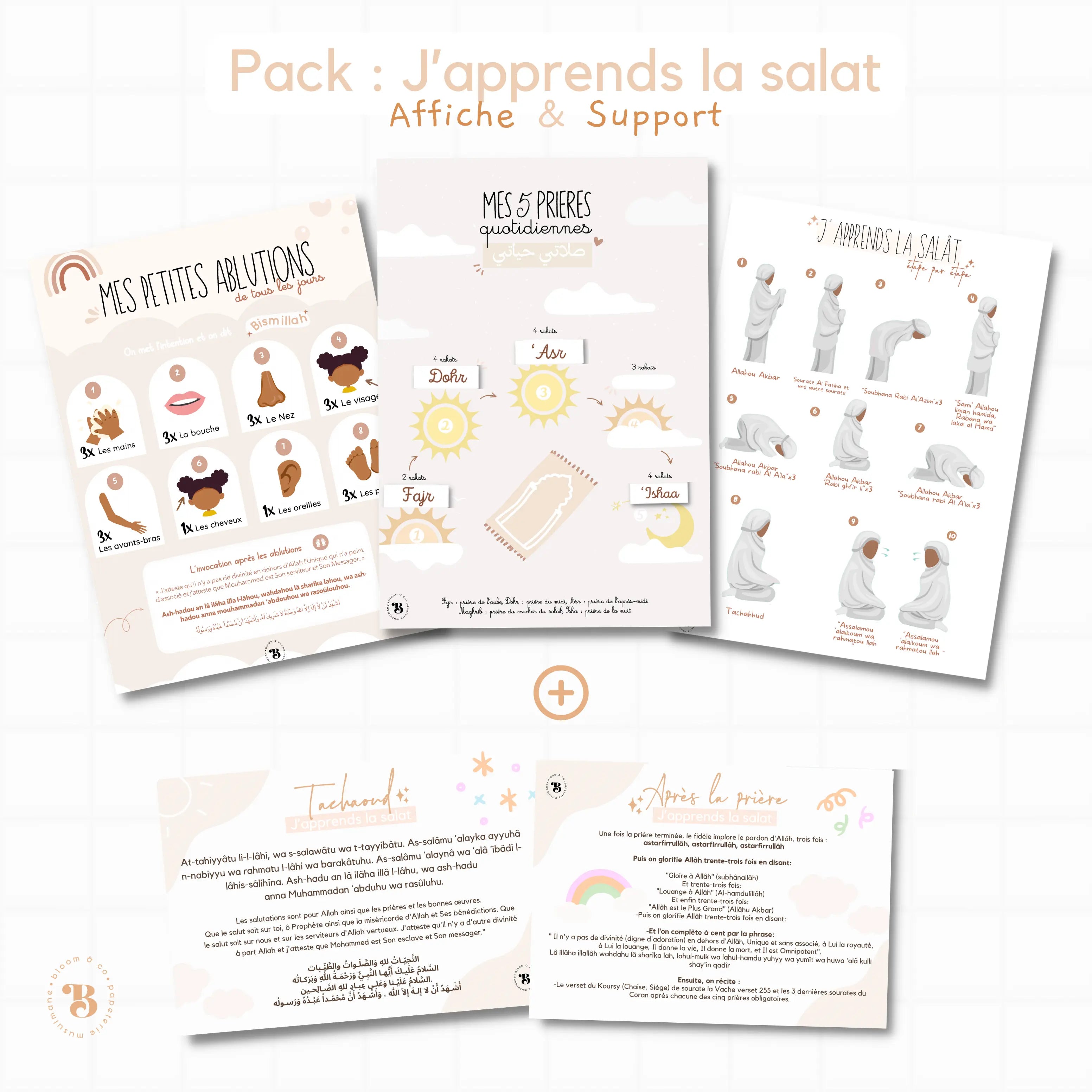 Pack : J’apprends la salât Bloom and co papeterie