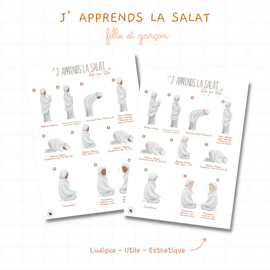 Affiche: J'apprends la salat