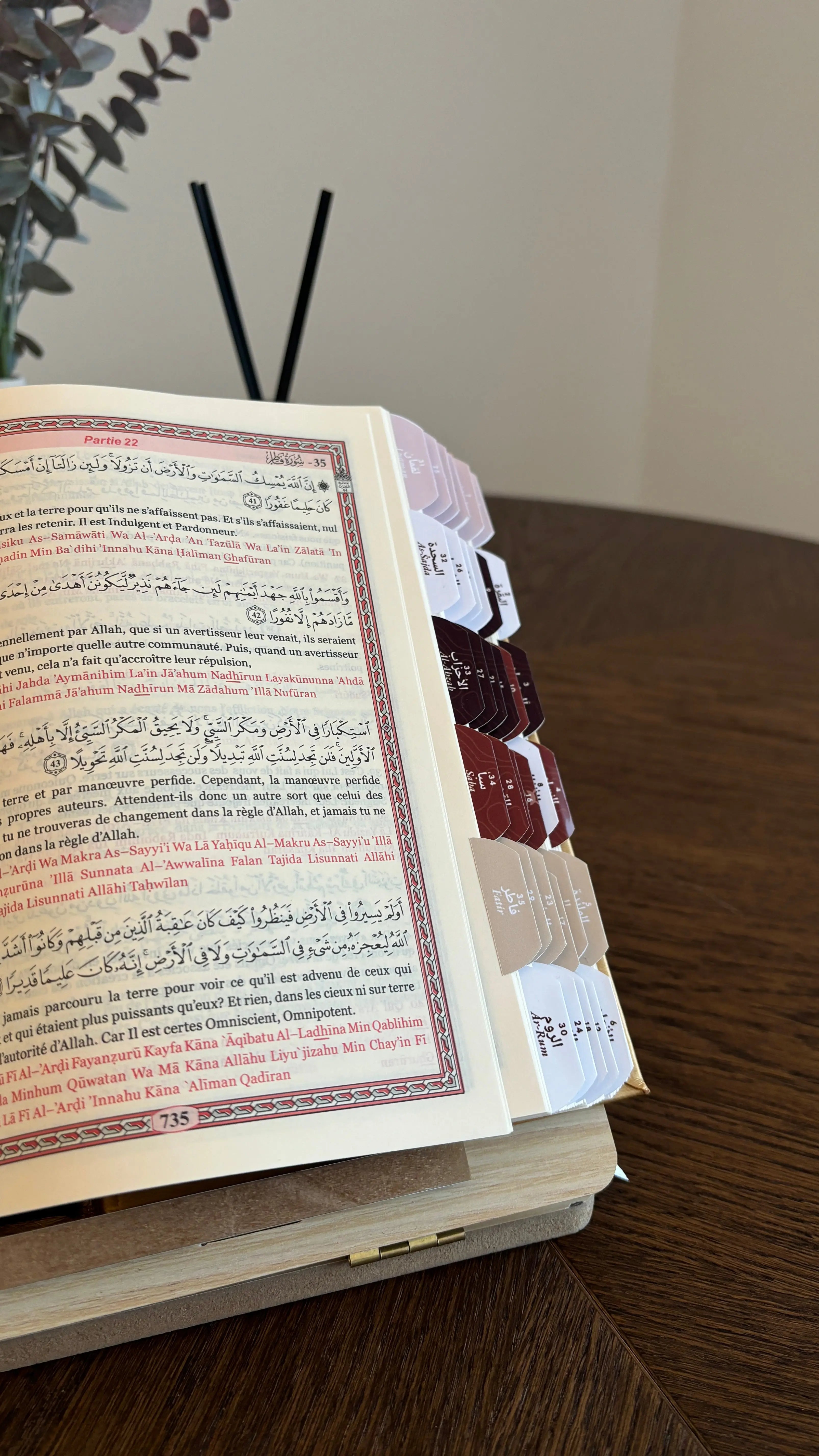 Duo Onglet Quran & Marque-pages aimantés Bloom and co papeterie
