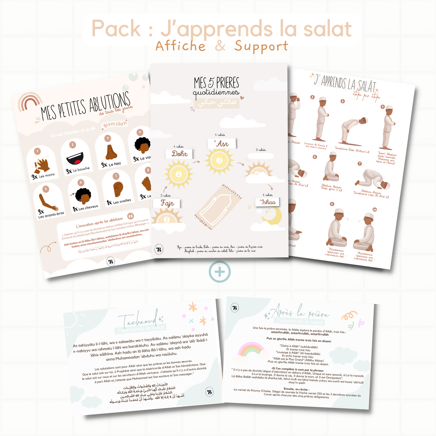 Pack : J’apprends la salât