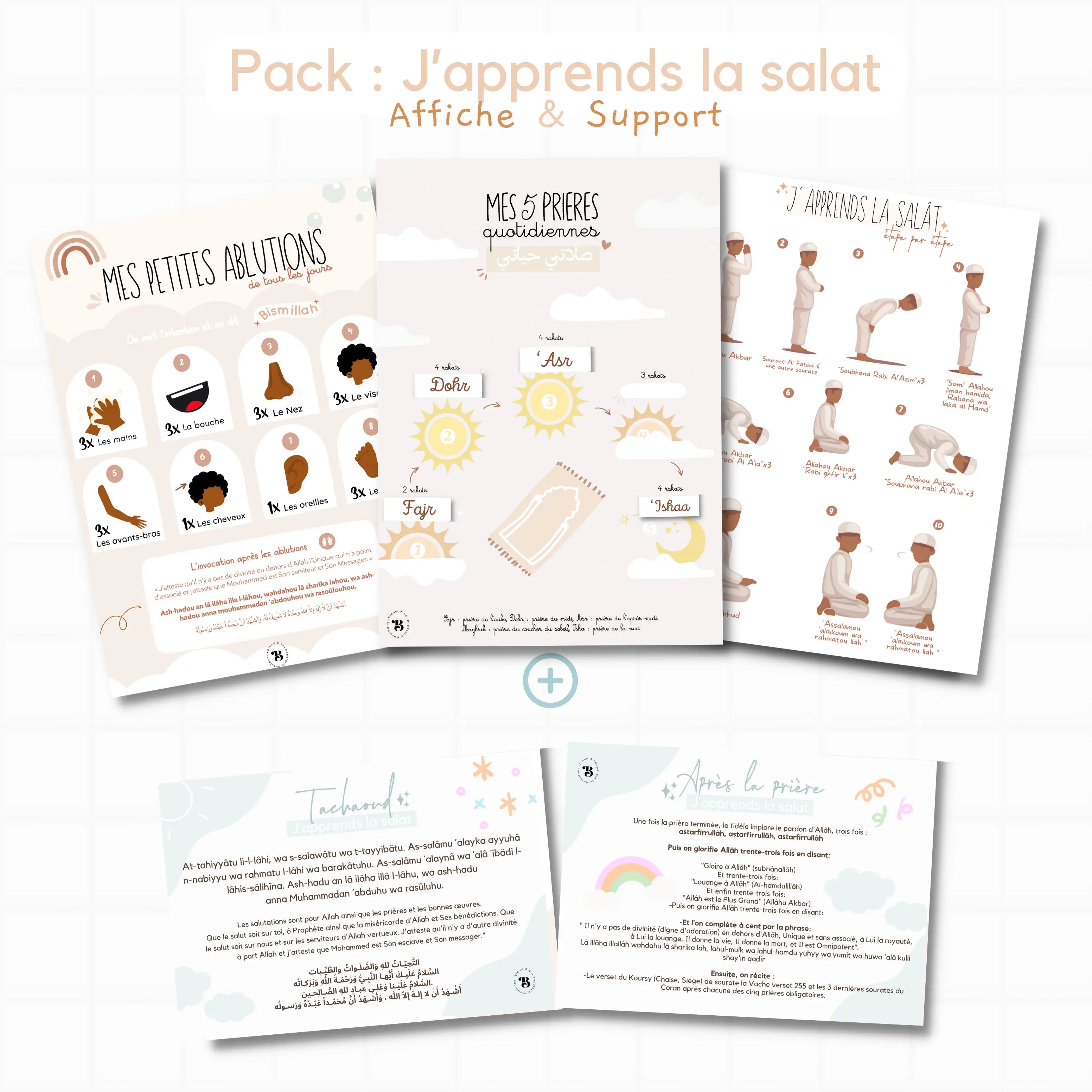 Pack : J’apprends la salât Bloom and co papeterie
