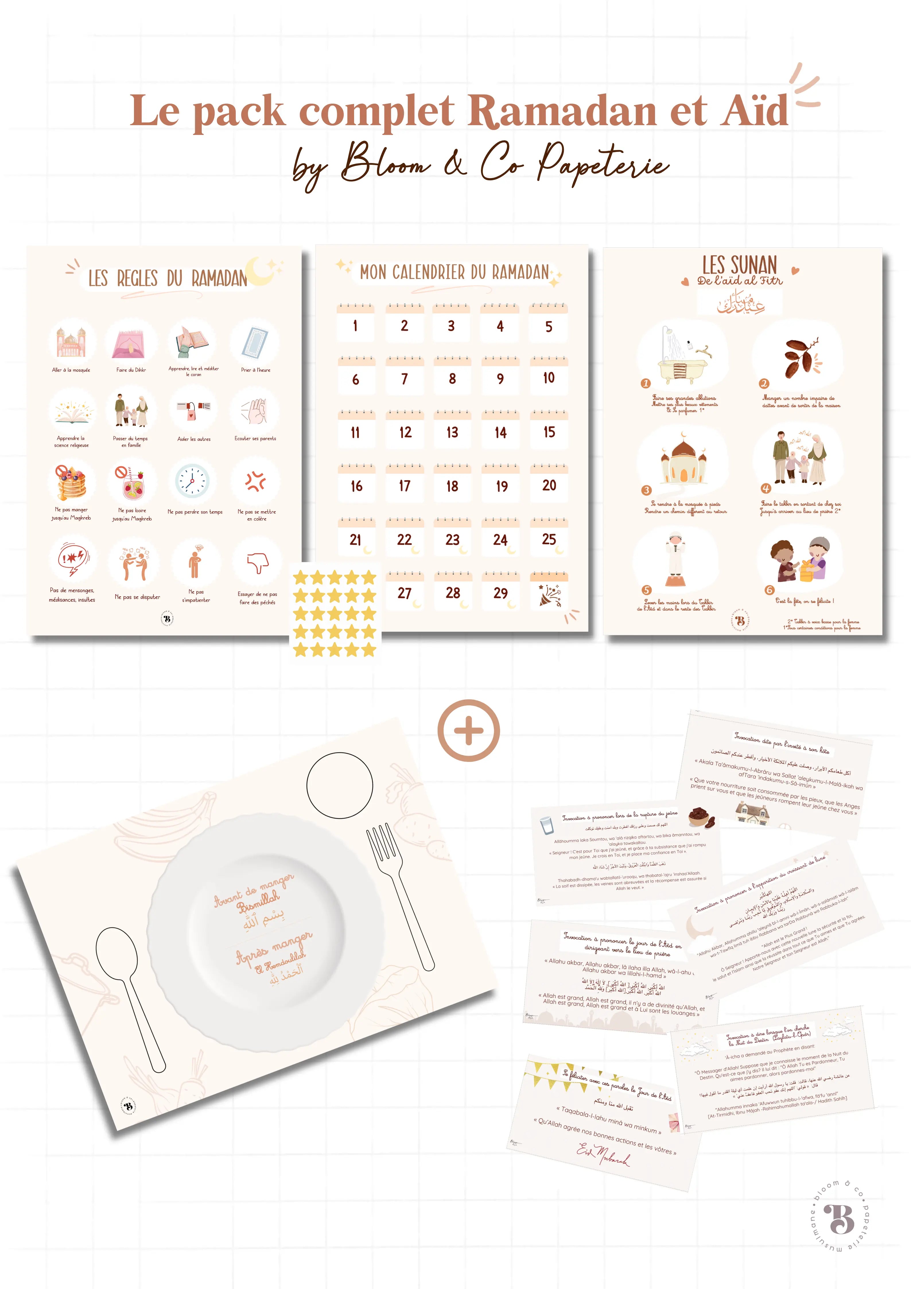 Pack complet Ramadan et Aïd Bloom and co papeterie