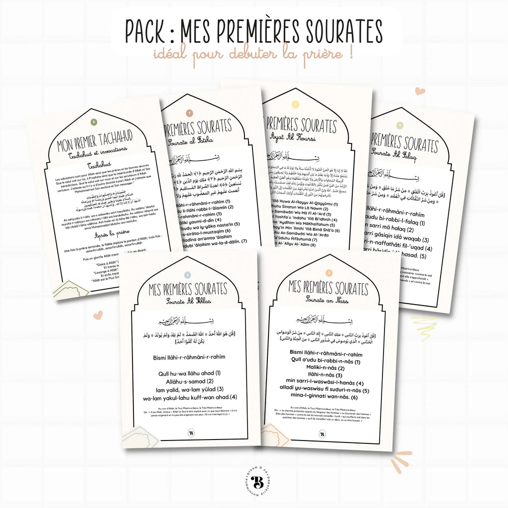 Pack : Mes premières sourates Bloom and co papeterie