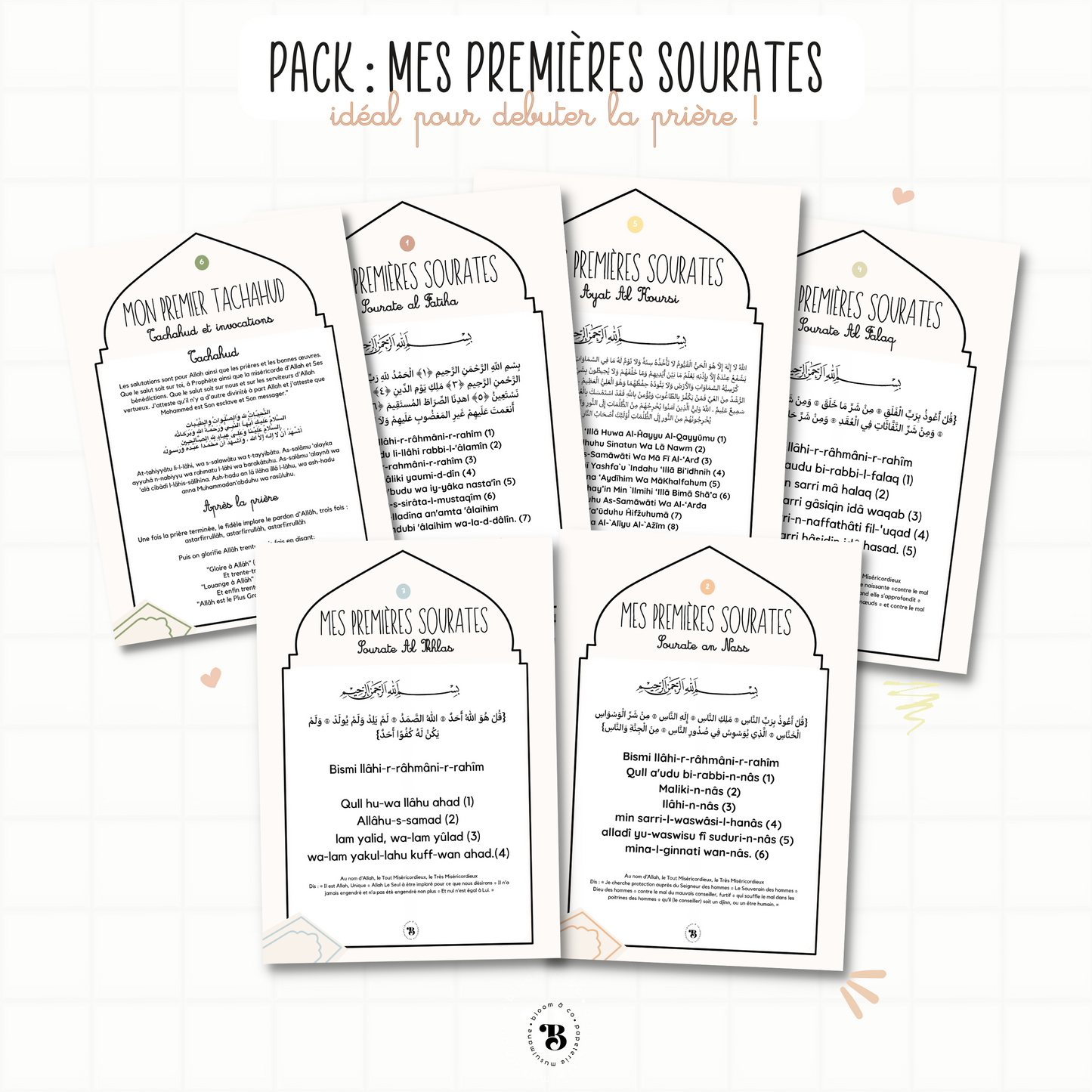 Pack : Mes premières sourates