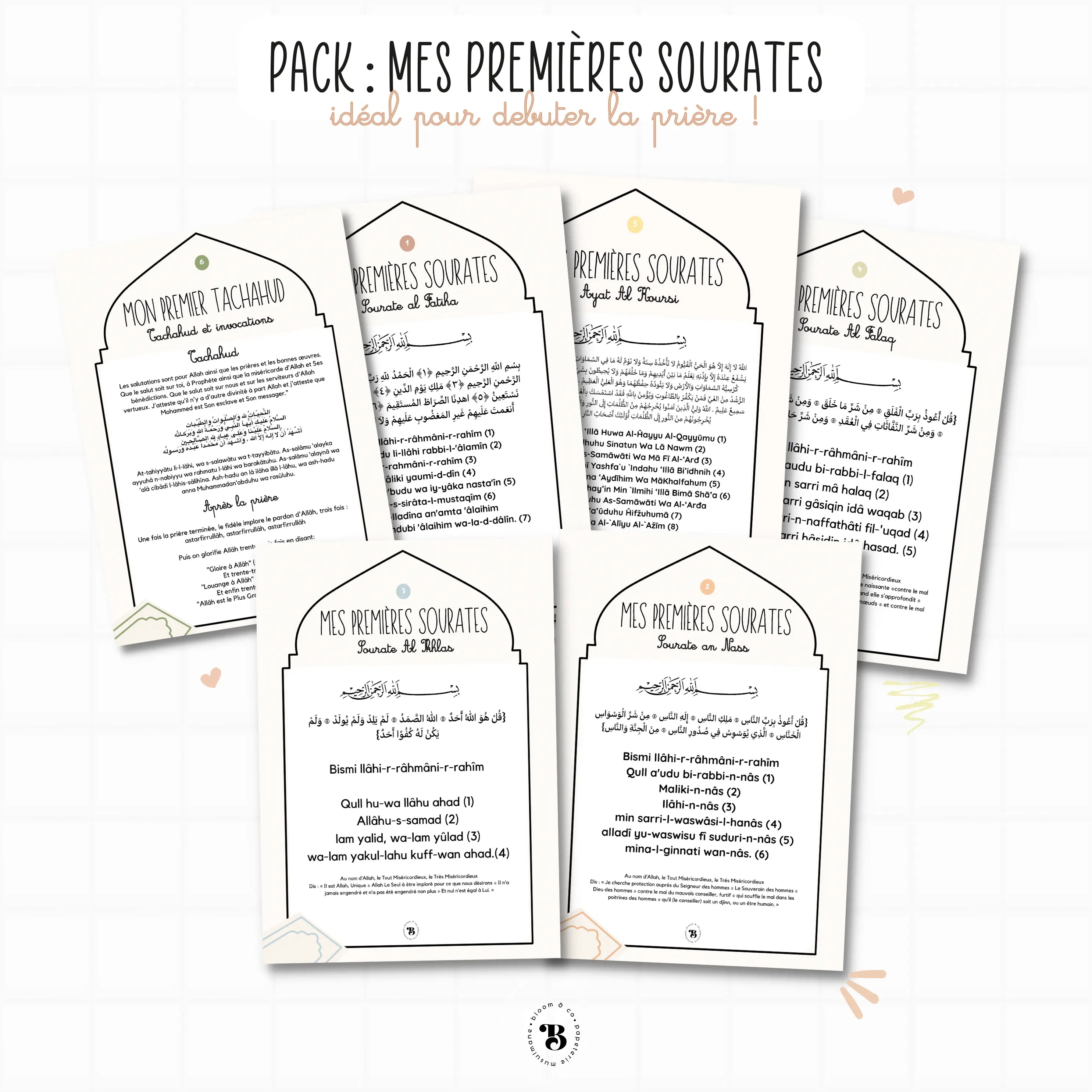 Pack : Mes premières sourates Bloom and co papeterie