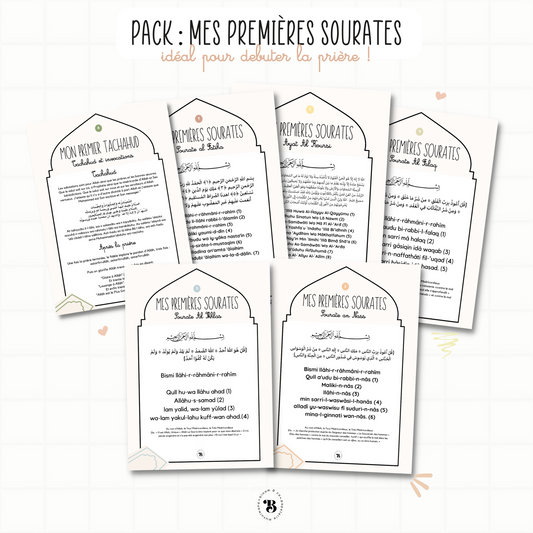 Pack : Mes premières sourates