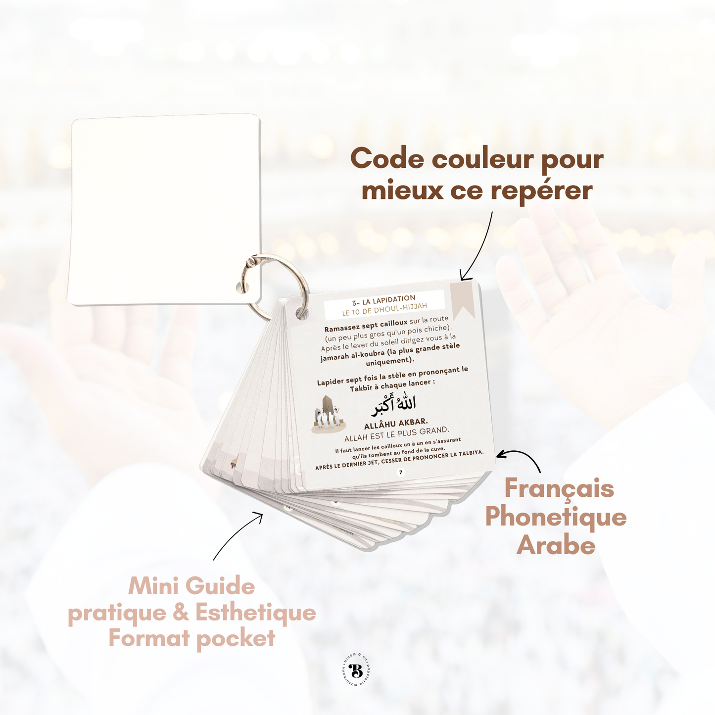 Mon mini guide du hajj