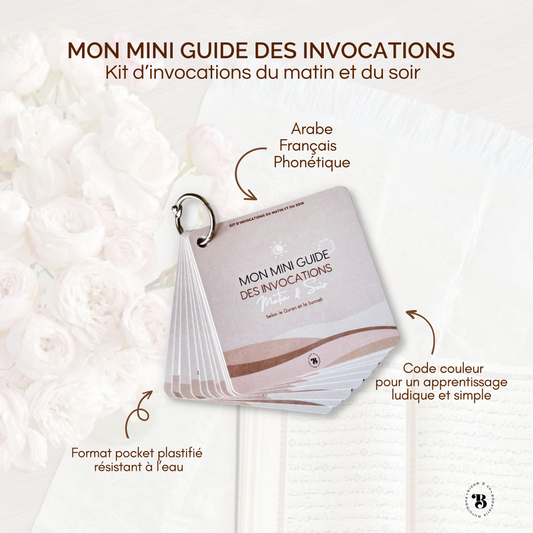 Mini guide des invocations : Matin et soir