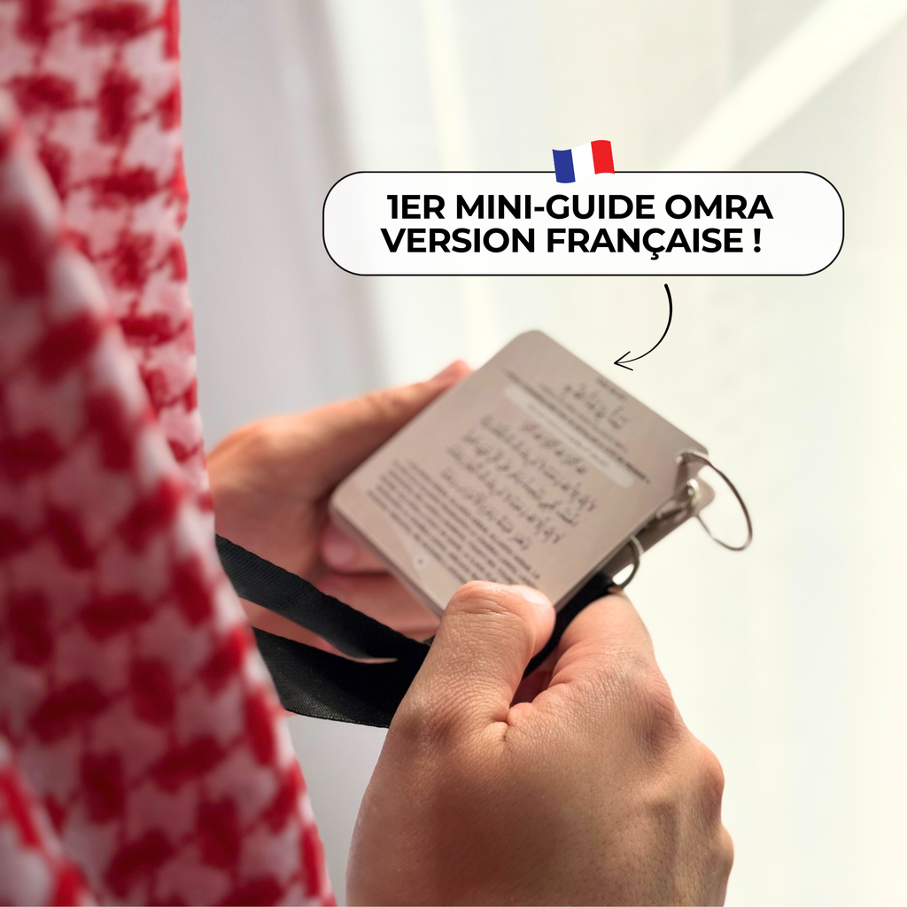 Mini guide Omra avec Lanière - Amazon Bloom and co papeterie