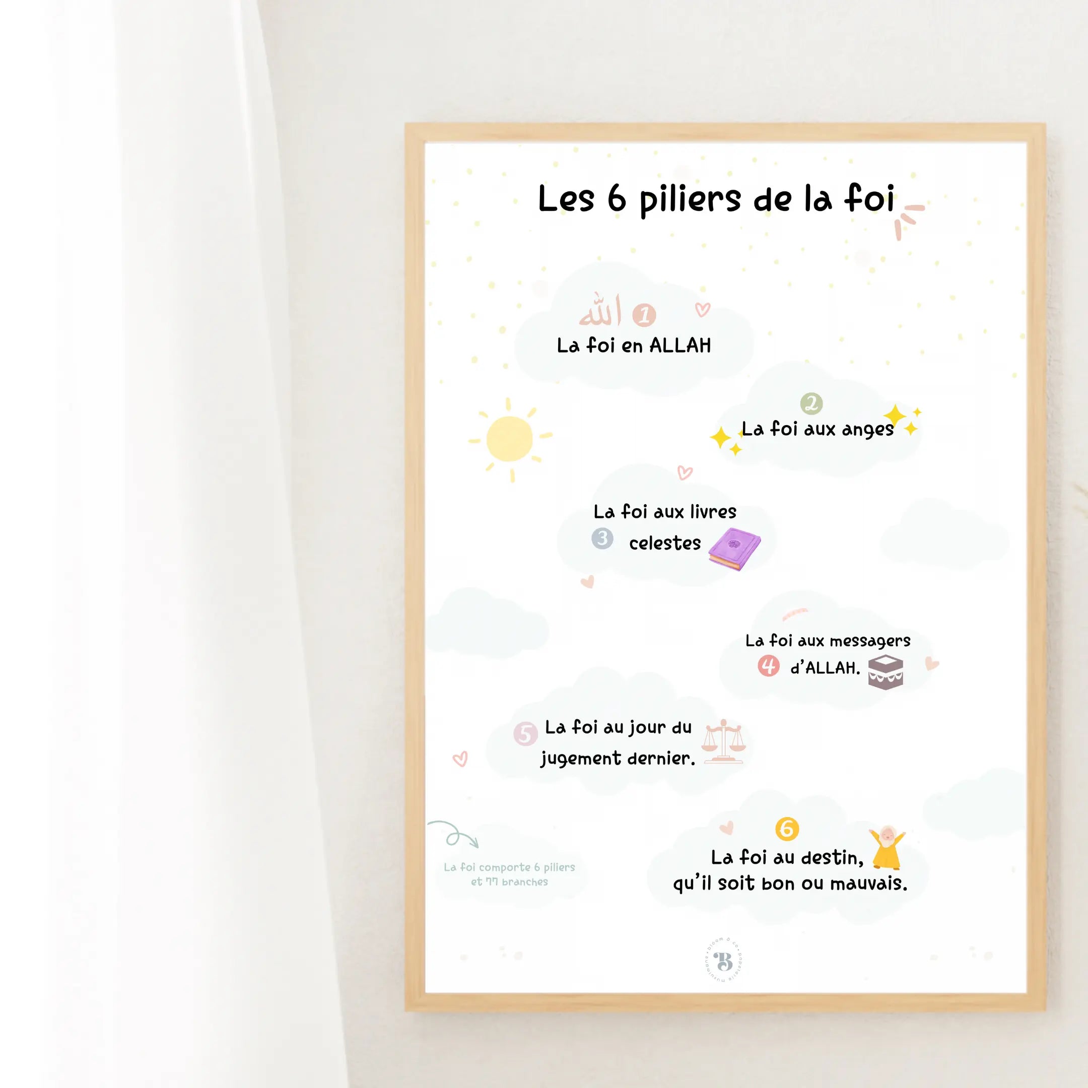 Les 6 piliers de la foi Bloom and co papeterie
