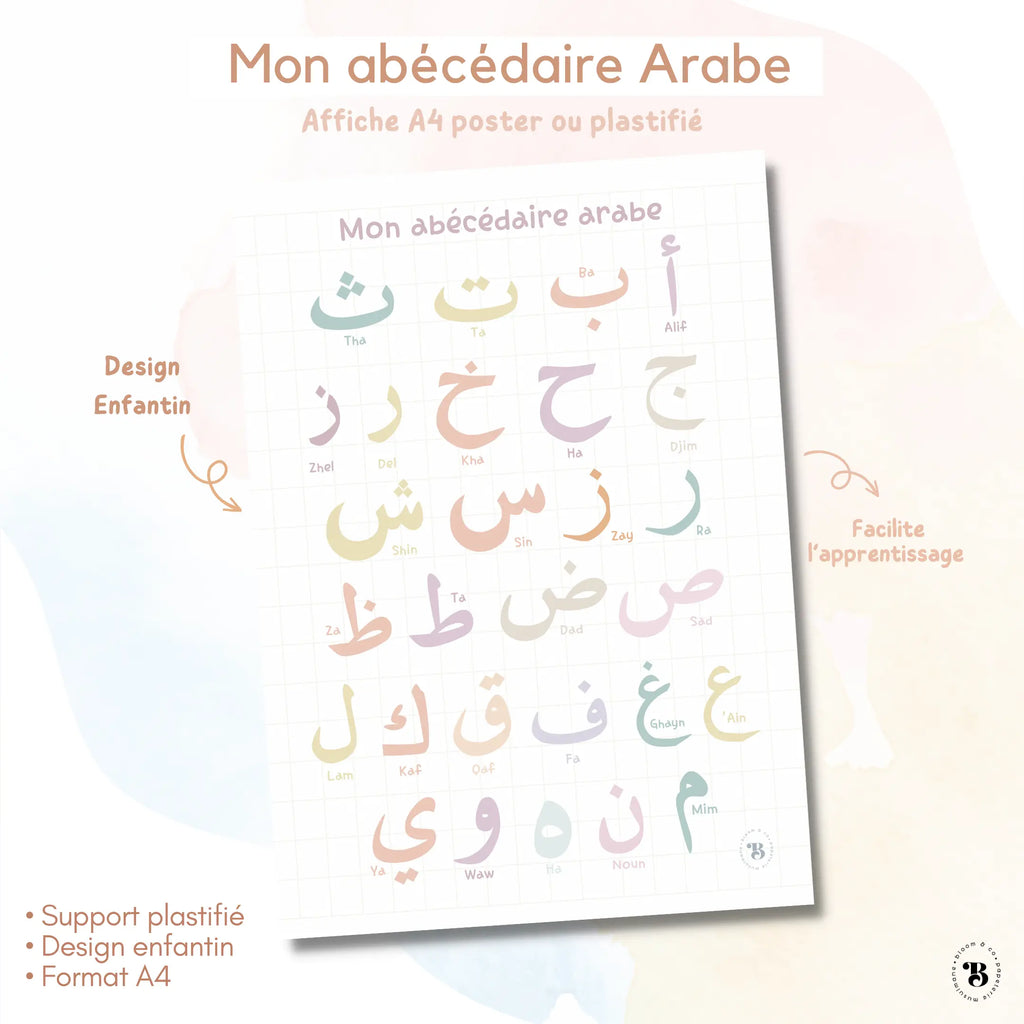 Abécédaire arabe Bloom and co papeterie