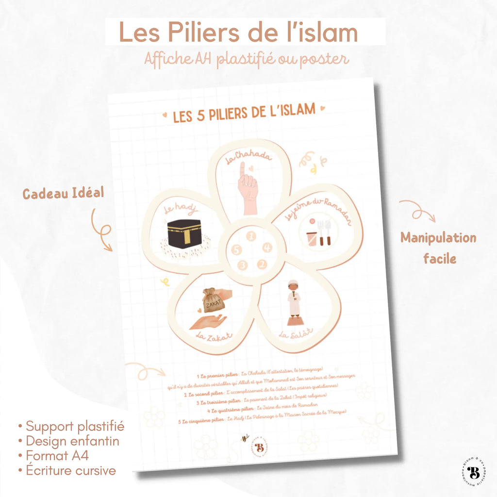 Les piliers de l'islam Bloom and co papeterie