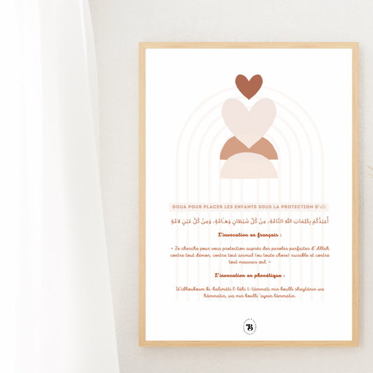 Affiche : Doua protection enfant - Collection Boho