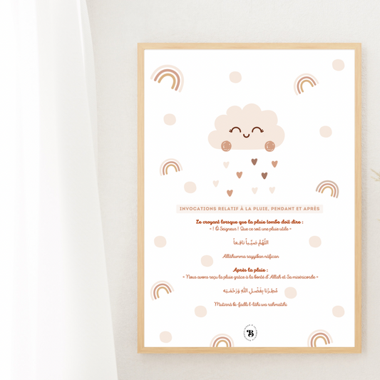 Affiche : Doua pendant la pluie - Collection Boho