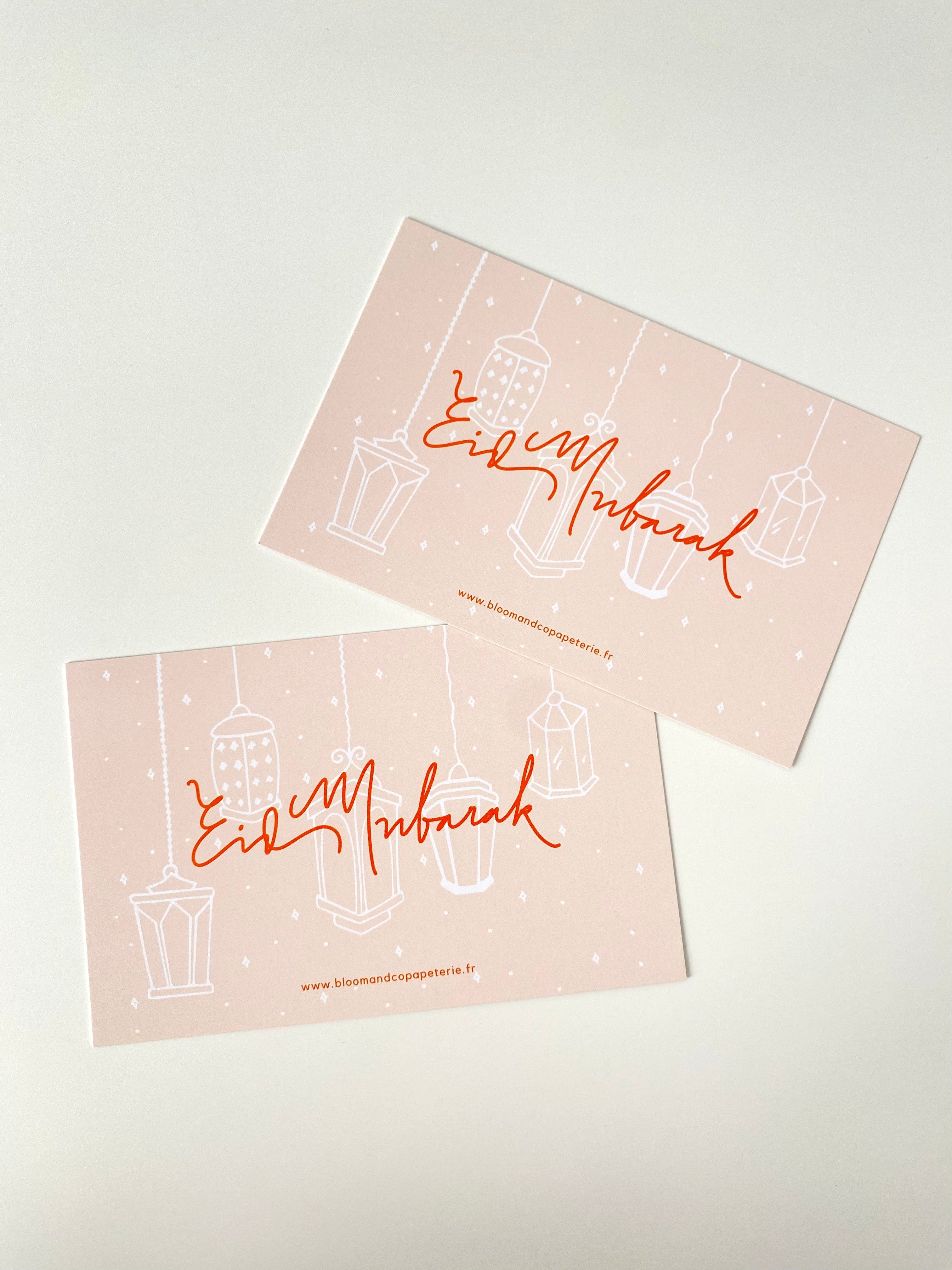 Carte Eid Moubarak Bloom and co papeterie